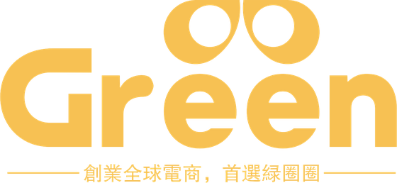 綠圈圈